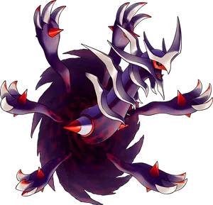 Dark Legendary Pokemon Malicious Aura PNG Image