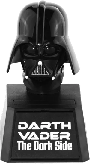 Darth Vader Helmet Display PNG Image