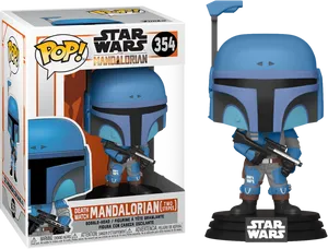 Death Watch Mandalorian Funko Pop PNG Image