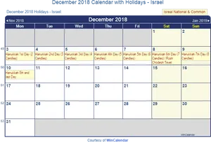 December2018 Holidays Israel Calendar PNG Image