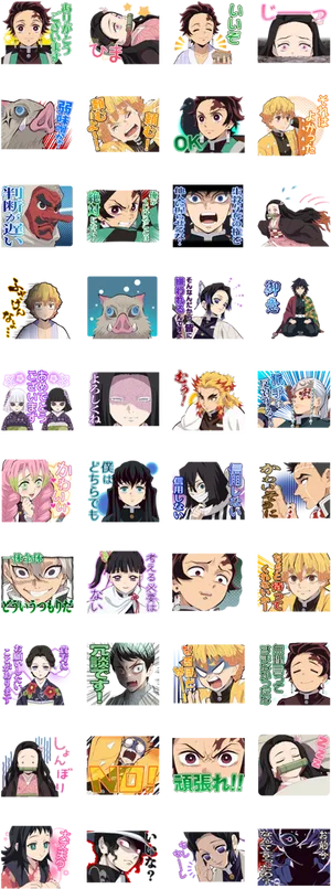 Demon Slayer Character Expressions Compilation PNG Image