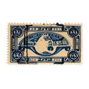 Detailed Vintage Stamp Replica Png Ohf PNG Image