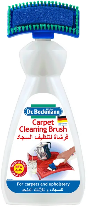 Dr Beckmann Carpet Cleaning Brush PNG Image