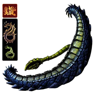 Dragon Tail Png Aox PNG Image