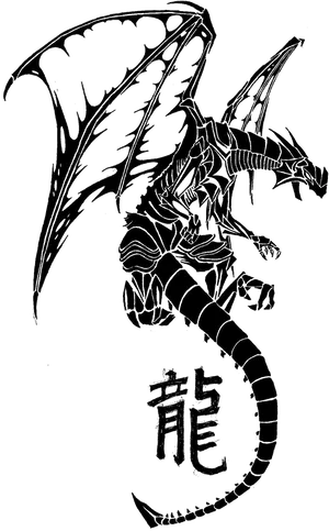 Dragon Tattoo Designwith Chinese Characters PNG Image