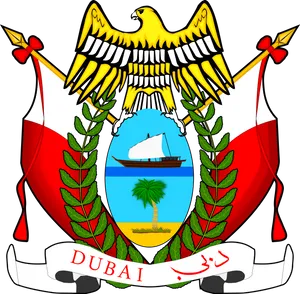 Dubai Emblem Graphic PNG Image