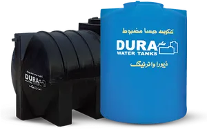 Dura Water Tanks Advertisement PNG Image