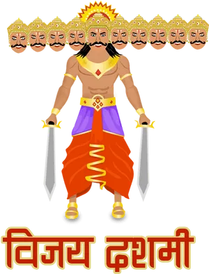 Dussehra Festival Ravana Effigy Illustration PNG Image