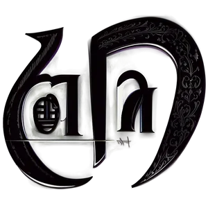 Elegant Calligraphy Png 05242024 PNG Image