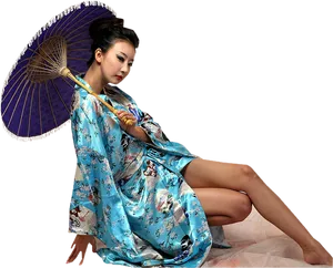 Elegant Geishawith Umbrella PNG Image