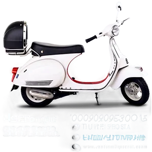 Elegant White Vespa Png Buj PNG Image