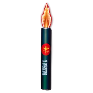 Emergency Red Flare Png 14 PNG Image