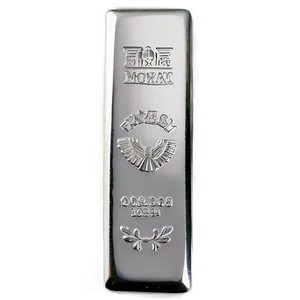 Engraved Silver Bar Png 39 PNG Image