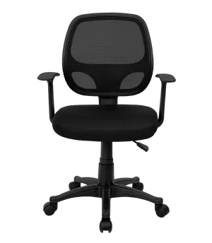 Ergonomic Office Chair Black PNG Image