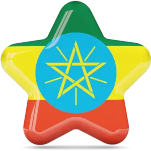 Ethiopian Star Emblemon Star Shaped Object PNG Image