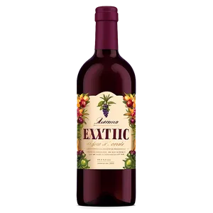 Exotic Fruit Wine Label Png Bbh20 PNG Image