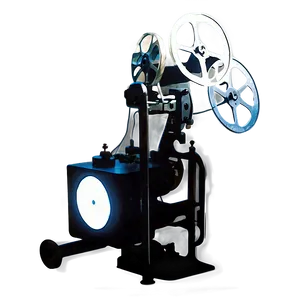 Film Projector Silhouette PNG 44 PNG