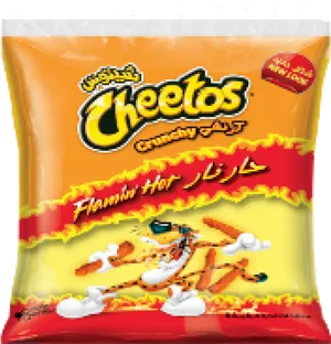 Flamin Hot Cheetos Package Arabic PNG Image