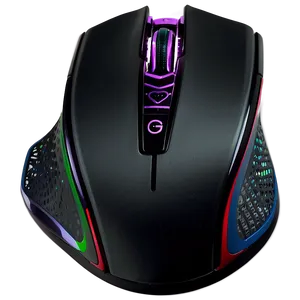 Gaming Mouse For Claw Grip Png Qmh56 PNG Image