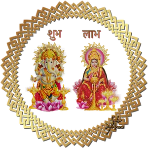 Ganesh_and_ Lakshmi_ Traditional_ Artwork PNG Image