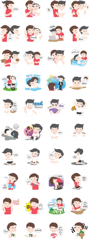 Gay Couple Sticker Set PNG Image