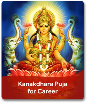 Goddess_ Lakshmi_ Kanakdhara_ Puja_ Career_ Prosperity PNG Image