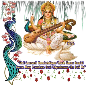 Goddess Saraswati Traditional Depiction PNG Image