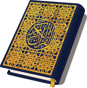 Golden Embossed Quran Cover PNG Image