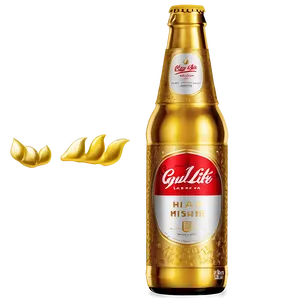 Golden Miller High Life Can Png Jgr PNG Image