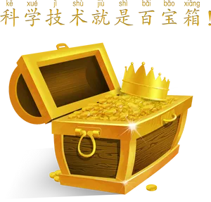 Golden Treasure Chestwith Crownand Coins PNG Image