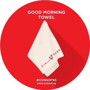 Good Morning Towel Icon PNG Image