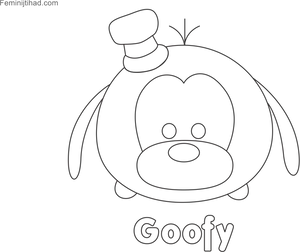 Goofy Tsum Tsum Coloring Page PNG Image