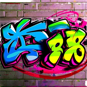 Graffiti Art PNG 57 PNG