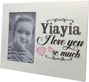 Grandchild Love Frame Yiayia PNG Image