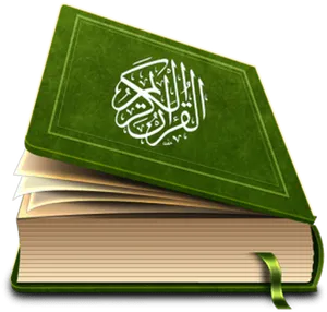 Green Quran Book Cover PNG Image