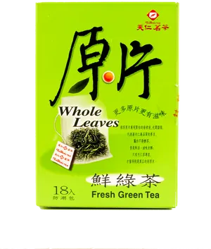 Green Tea Package Whole Leaves PNG Image