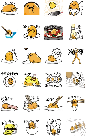 Gudetama Expressionsand Activities Stickers PNG Image