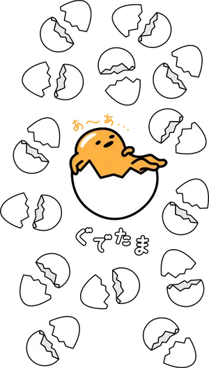 Gudetama Lazy Egg Among Eggshells PNG Image