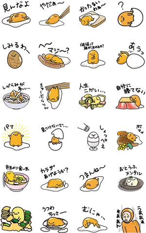 Gudetama Various Expressions Stickers PNG Image