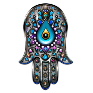 Hamsa D PNG Image