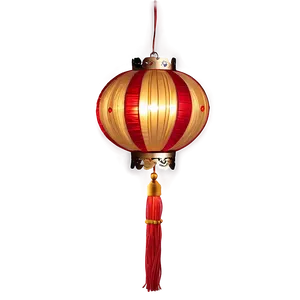 Handmade Chinese Lantern Png 2 PNG Image