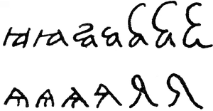 Handwritten Lowercaseand Uppercase Rs PNG Image