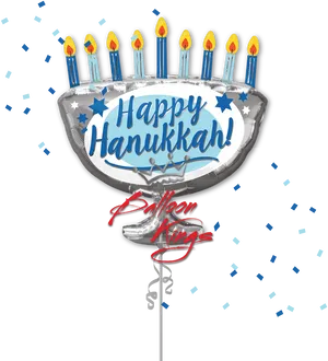 Hanukkah Menorah Balloon Celebration PNG
