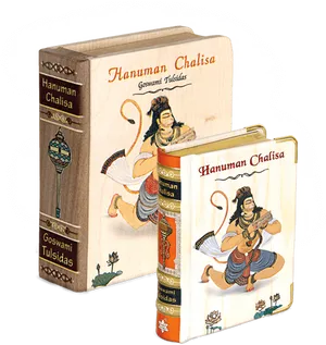 Hanuman Chalisa Book Design PNG Image