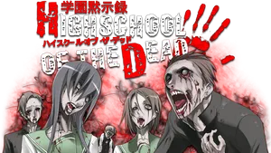 Highschoolofthe Dead Anime Promotional Art PNG Image