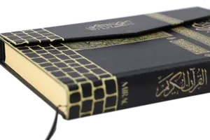 Holy Quran Book Cover PNG Image