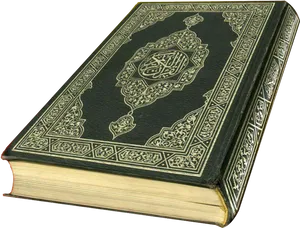 Holy Quran Book Cover PNG Image