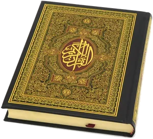 Holy Quran Ornate Cover PNG Image