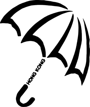 Hong Kong Umbrella Revolution Symbol PNG