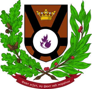 Hungarian_ Coat_of_ Arms_ Styled_ Emblem PNG Image